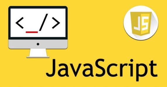 JavaScript语言-Yave520-专业开发者社区